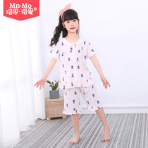 Love Girl Pajamas Set Summer Thin Childrens Parent-Child Home Clothes Cotton Girls Short Sleeve Air Conditioning Clothing