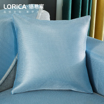 New Chinese ice wire cushion cushion seat backcushion custom living room sofa summer pillow sleeve large removable