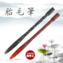 Baby fetal brush hand and foot print baby souvenir X 25 carved dragon and phoenix play beads factory direct buy one free seven