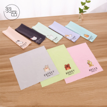 Yuyue Meng pet glasses cloth cartoon cute Korean creative small fresh wipe eyes mobile phone screen cleaning cloth 4 pieces