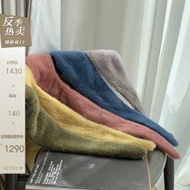 CC fur wild artifact Imported purple standard mink scarf