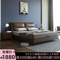 Light luxury zhen leather bed 1 8 meters modern minimalist double bed in the master bedroom soft nuptial bed 1 5 meters of small-sized storage queen-size beds