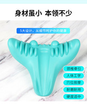 Cervical spine massager neck massage pillow soothes neck pain acupressure care burst neck and shoulder massager