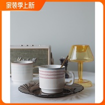 300ml Kiln Change Glazed Bohemian Erect Stripe ceramic Mark Cup Coffee Cup Milk Cup