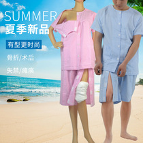 Easy to wear and take off Sick uniform Nursing uniform Patient uniform Fracture postoperative rehabilitation Paralysis in bed Turn over Mens and womens clothes suit