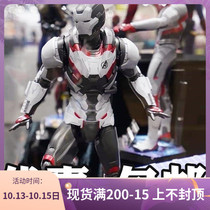 HT HOTTOYS 1 6 Avengers 4 War Machine Quantum suit