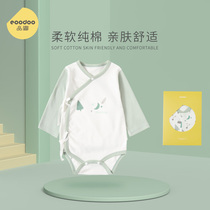 Eooodoo baby long sleeve shirt spring autumn cotton newborn baby clothes baby triangle