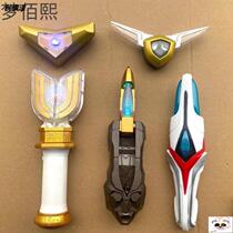 Diga Altman Glory Rod with flash sword transformers evolved trusting boys and childrens toys