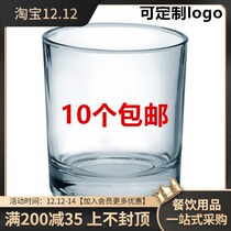 Hotel room hotel thickened heat-resistant tempered glass water cup beer mug mug straight Cup