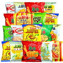 On good good potato chips 50 packs of multi-flavor mixed shrimp shrimp strips Net red leisure office snack gift bag