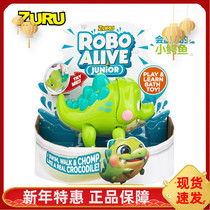 ZURU RoboAlive le bo crocodile little yellow duck simulation electric kids bath bathroom water toys