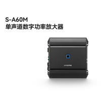 Alpai S-A60M Car Mono Digital Power Amplifier Car Audio Bass Single Channel Power Amplifier Modification