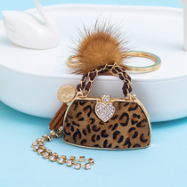 Trendy new mink key ring personality BAO WEN handbag key chain hanging decoration fine bag pendant