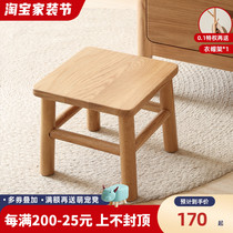 All-solid wood small bench Nordic dwarf bench childrens chair small bench tea bench for household small bench childrens bench