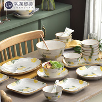 LO GULEYA DISH CUTLERY SUIT CREATIVE DAY STYLE PERSONALITY Ceramic Soup Noodle Bowl minimalist Eating Bowl single