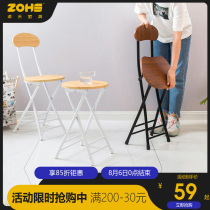 Stool backrest Simple household dining chair Economical fashion chair Casual creative single simple restaurant chair