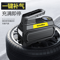 High power portable 12V multifunction beating gas pump for car tires for car-filled air pump small car