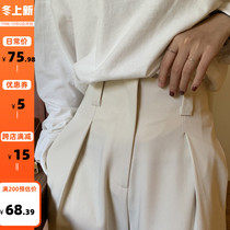 The smallest sea high waisted wide leg pants women Spring and Autumn loose thin casual casual suit pants 2021 New Pants