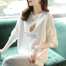 Baoshi Li round neck sequined white sweater womens clothing 2021 New Korean loose lazy temperament top