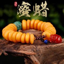 Pu Cai natural old beeswax hand skewers chanterelle yellow womens amber mens shape spacer cake rough stone bucket bead bracelet