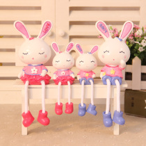 Creative cute home decorations Small ornaments Crafts Valentines Day gifts Hanging foot doll family Miffy rabbit