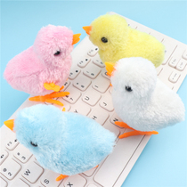 Clockwork Plush Small Cock Cartoon Small Chicken Upper String Clockwork Toys Children Creative Upper Chain Clockwork Animals Nostalgic Toys