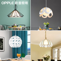 △ Op lighting led dining hall lights romantic modern simple fashion single head ceiling dining Chandelier Creative bar CD