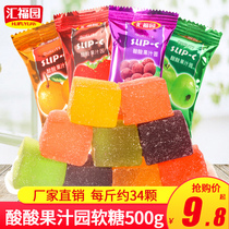Huifuyuan fruit fudge mixed fudge 500g snack candy wedding wedding candy bulk wholesale wedding candy