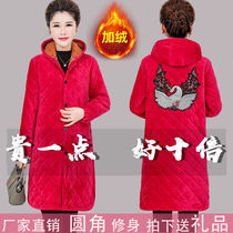 (winter new long-style thickened hood dressing gush cotton clothes workwear woman hat big code thick cover clothes