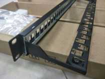 Super six types of shielded distribution frame 24 ports 6 types of shielded distribution frame empty shelf Chuangyi Puda distribution frame cat6
