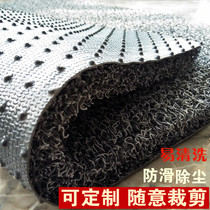 New PVC brushed entrance mat dustproof non-slip doormat Foyer mat Car floor mat Carpet tasteless and easy to clean