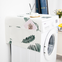 Washing Machine cover towel simple Nordic waterproof cotton and linen washing machine cover sunscreen and dustproof microwave oven cover cloth