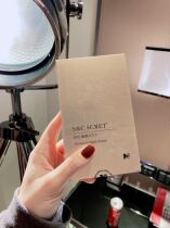 Japanese screw Huanyan net mask repair increased elastic maintenance 5 pieces