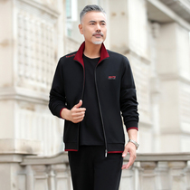 Middle-aged and elderly mens spring and autumn fashion sportswear stand neck cardigan male fathers autumn long sleeve grandfather three-piece set