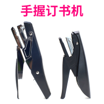 Del Stapler Handheld Stapler No. 10 Daili Stapler Stapler Stapler Stapler