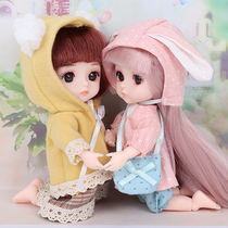 Exquisite fruit cute doll toy dressup Princess doll gift simulation children girl birthday gift female