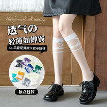 Glass stockings Childrens midline socks summer thin crystal transparent stockings ins tide Japanese jk calf socks knee knee