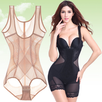 Official website Tingmei breathable and comfortable reduce belly no trace belly waist corset one-piece corset bodysuit body