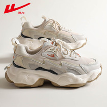 Back Force Old Daddy Shoes Mens Fashion Trends 2021 Spring Autumn New Heightening 100 Hitch Super Fire Running Casual Sports Shoes