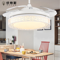 Invisible fan light simple living room bedroom household with fan chandelier dining room ceiling fan light remote control led fan light