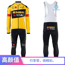 2021 Fall and Winter Jumbo - Jewel Capture Long Sleeve Costumes and Strap Trousers for men and women