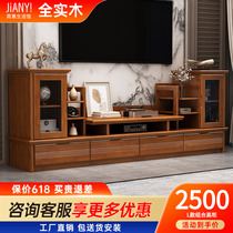 TV cabinet modern minimalist living-room small family type tea table TV enclosure combined new Chinese full solid wood background wall cabinet