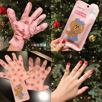 Spot ▲ can play with mobile phone yo ~ Korea limited nutrition moisturizing hand film foot Film