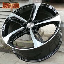 Jun Yuxiang 17 18 19 20 inch adapting Audi A4L A5 A6L A8L A3 A3 Q3 Q5 Q5