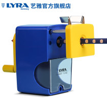 LYRA Artiarts Flagship Store Metal Pencil Sharpeners Hand Rolls Pen Knife Sketching Pen Knife Elementary School Children Kindergarten Card Opening Cut Pens Tools Learning Supplies Planing Pencil Knife turning pen knife