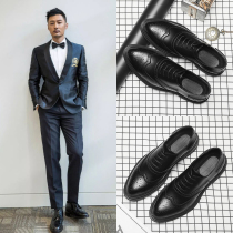 Leather Shoes Men Business Positive Dress Black Casual Interior Heightening Breathable Groom Bridegroom Bullock Genuine Leather Carved Male Shoes