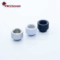 FREEZEMOD internal teeth extended screw seat HYCLZ-M10 computer water-cooled pair joint (extension 10MM)G1 4