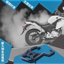 Motorcycle tailstock suitable for CBF190X tail box bracket rear shelf New Continent Honda Big War Eagle CB190X