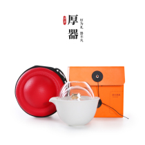 Quick cup one pot three cups portable travel Kung Fu tea set Small single outdoor simple glass tea pot