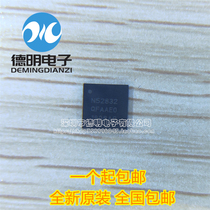 New original NRF52832-QFAA-R silk screen printing: N52832 Bluetooth wireless chip QFN48